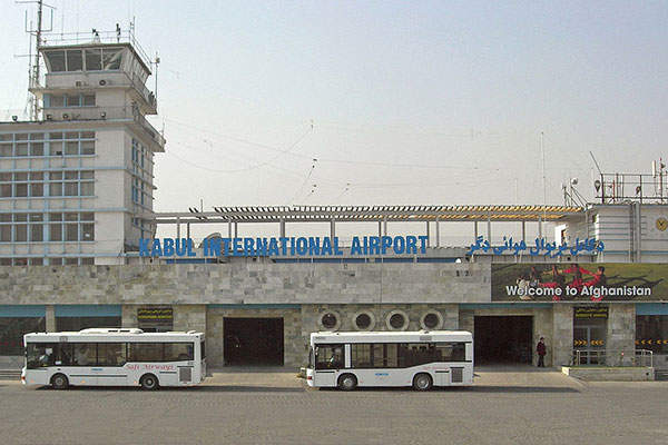 You are currently viewing Afghanistan: US tells citizens to avoid Kabul airport