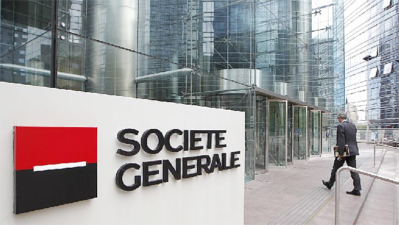 Read more about the article Societe General Ghana declares dividend of GH¢0.114