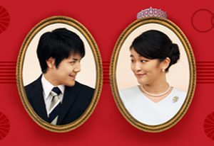 Read more about the article Japan’s Princess Mako marries non-royal boyfriend Kei Komuro in subdued ceremony
