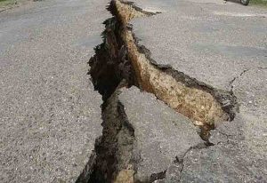 Read more about the article Earth Tremor: NADMO calls on citizens to remain calm