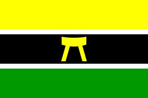 Read more about the article Etymology of the names of communities in Asanteman