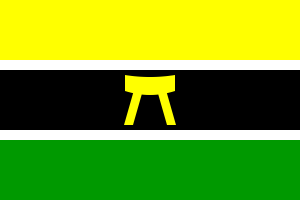 Read more about the article Chronology for Ashanti in Ghana