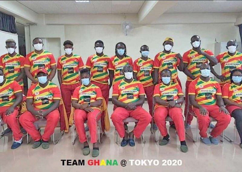 You are currently viewing How Ghana fared at the Tokyo Olympics