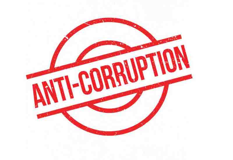 Read more about the article Zero Corruption Cases In Western Region Recorded In 2021