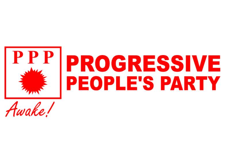You are currently viewing 1992 Constitution must be reviewed to reflect the times – PPP