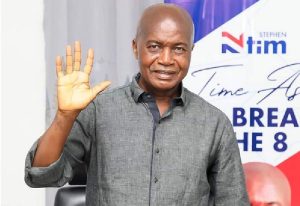 Read more about the article NPP Faces Leadership Dilemma Amid Chairman’s illness