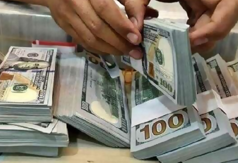 Read more about the article Ghana taken off list of EU’s money laundering, terrorism financing list
