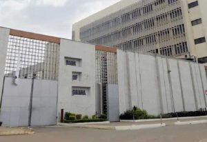 Read more about the article BoG justifies construction of $250m new headquarters; say current edifice cannot withstand earth tremors