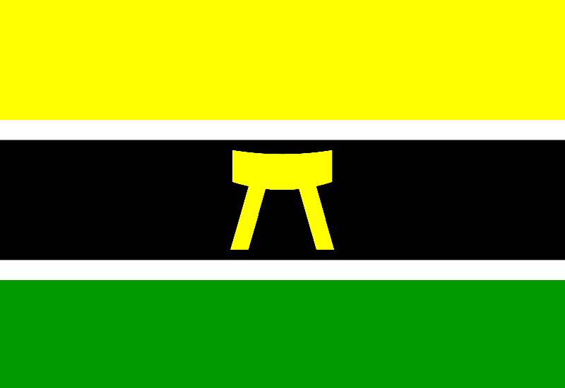 You are currently viewing The challenges of making Akan the National language of Ghana
